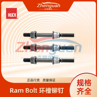 Huck Ram Bolt �h���T�