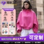 宽松运动跨境连帽卫衣