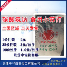 t̼cʳƷӄ99F؛ɄʳСK