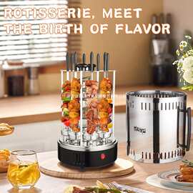DSP/丹松 跨境出口电烧烤架带16根不锈钢烤串有平烤盘电热管机械