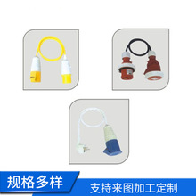 �S�ҹ������I���^�B�Ӿ�  �Դ���^�� �ɶ�؛��Ӿ���朽Ӿ�