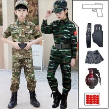 儿童迷彩服套装新款中大童军训服装男孩战狼特种兵套装小孩演出服