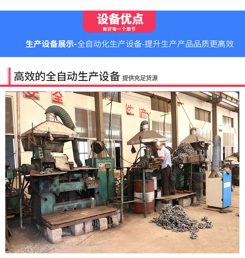3提升機(jī)_09.jpg