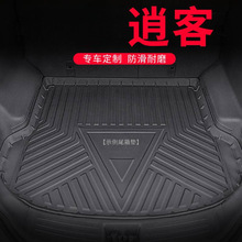 �m���ծa�пͺ����|22����β��|����܇����2022���b16���l