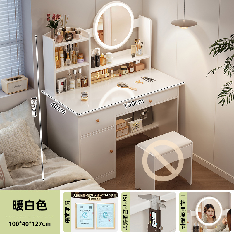 Comedor de vestir dormitorio 2 - en - 1 mesas de maquillaje mesas de maquillaje en una pequeña casa simple gabinete de almacenamiento de espejos