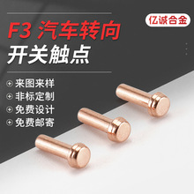 �ͺ��y�|�c늴Ű��o�_�P��܇�������y�~�Ͻ��|�^�y�|�c