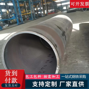 Q355B�͵͜�������䓰�̼䓾��ܴ���oͲ䓴�ڏ�����񻡺���