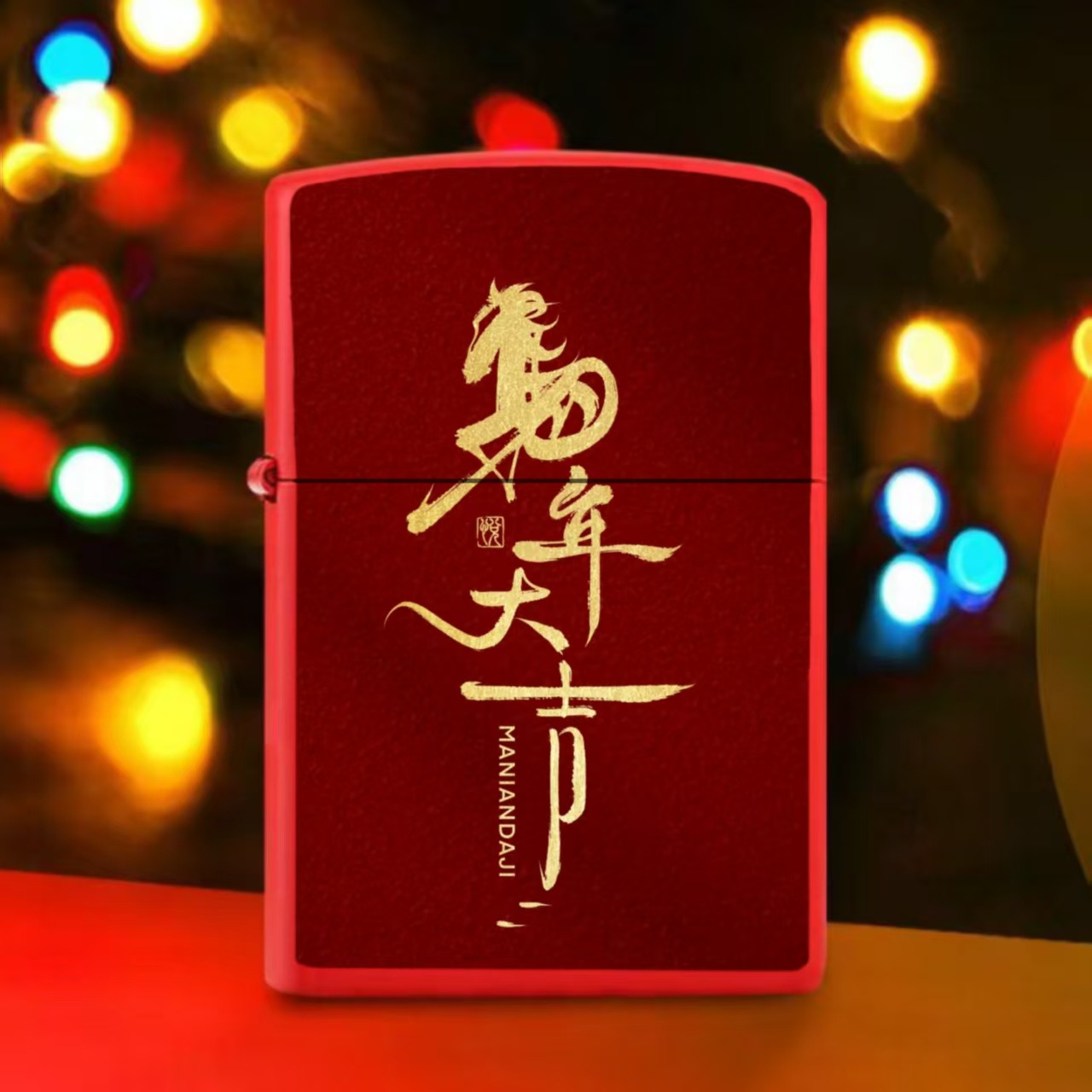 Good luck in the year of the horse