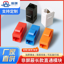 ���������ֱͨģ�K ����ӷǾW�j��Ϣ86�;W�j������ģ�K
