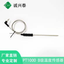 ���P䓽��ٜضȂ�����  ���z�ֱ��ض�̽� �ضȂ�����