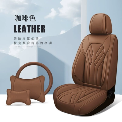 Explosive cross-border full leather car Four Seasons Pad - brown-3