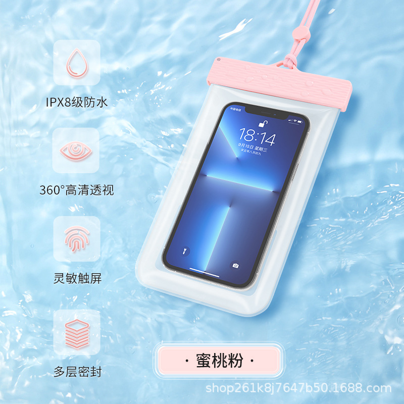 복숭아 분말-PVC 나일론 탄성 로프