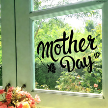 ϫŵJDT-A605��ó����Mother Day��������ͯ�����ҿ�����̨װ��