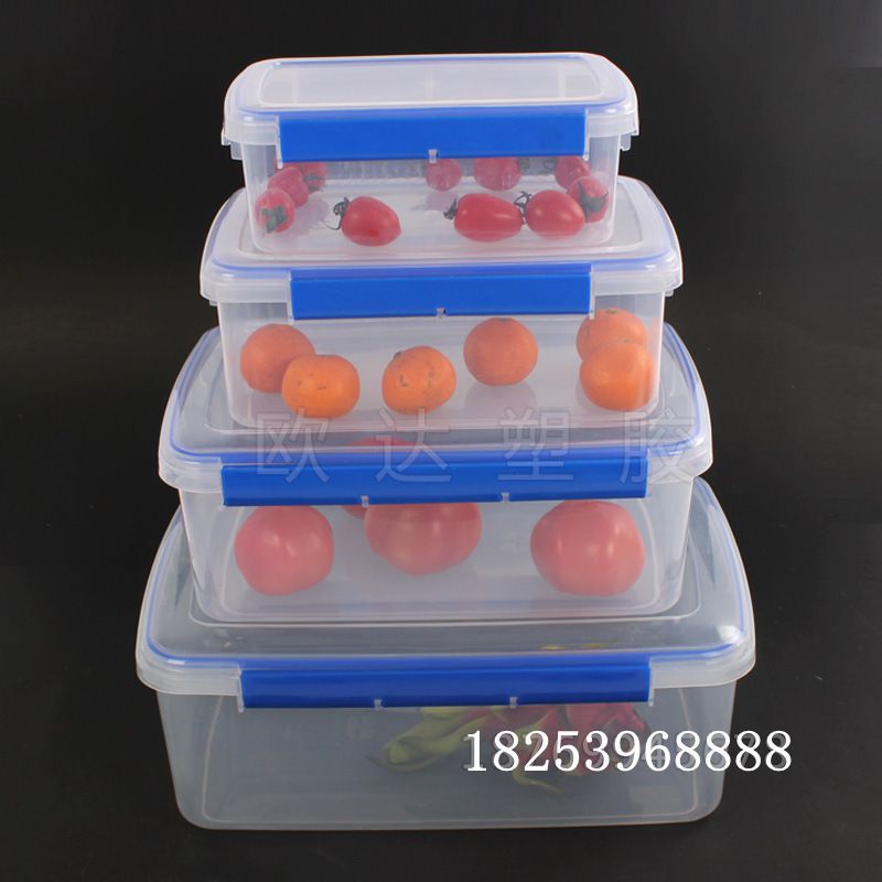 透明带扣塑料保鲜盒 水果保鲜盒家用 粮食储存盒透明储存盒