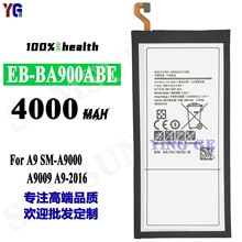 适用于三星A9 SM-A9000/A9009 A9-2016手机EB-BA900ABE内置电池