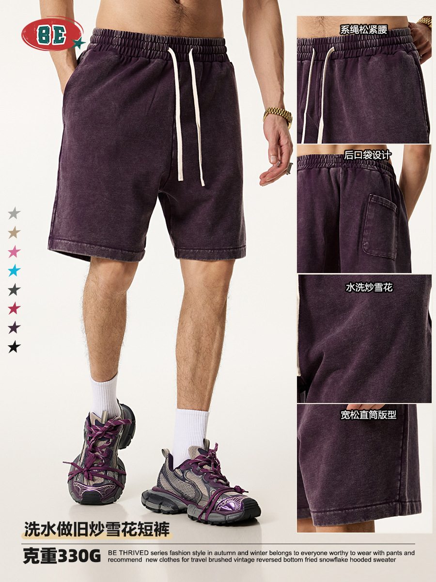 Pantalones Cortos Deportivos Lavados de Algodón
