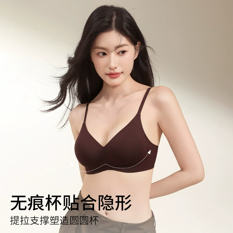 Underwear, small push up bra, wireless bra, bra top