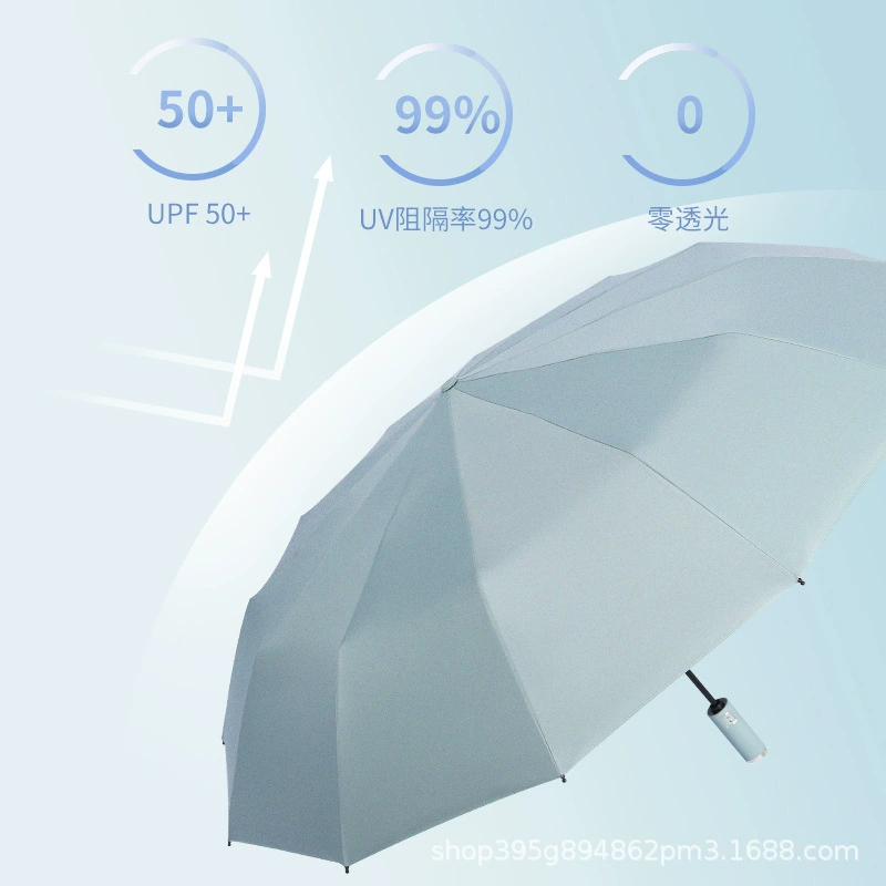 Automatic Waterproof Umbrella, 10-Rib Fully Automatic Compact Folding, Multiple Colors