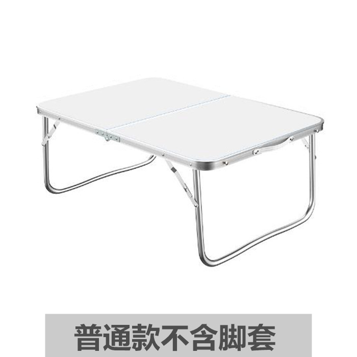 Aleación de aluminio mesa para computadora portátil cama mesa plegable de doble uso mesa perezosa dormitorio de estudiantes mesa de estudio fábrica al por mayor