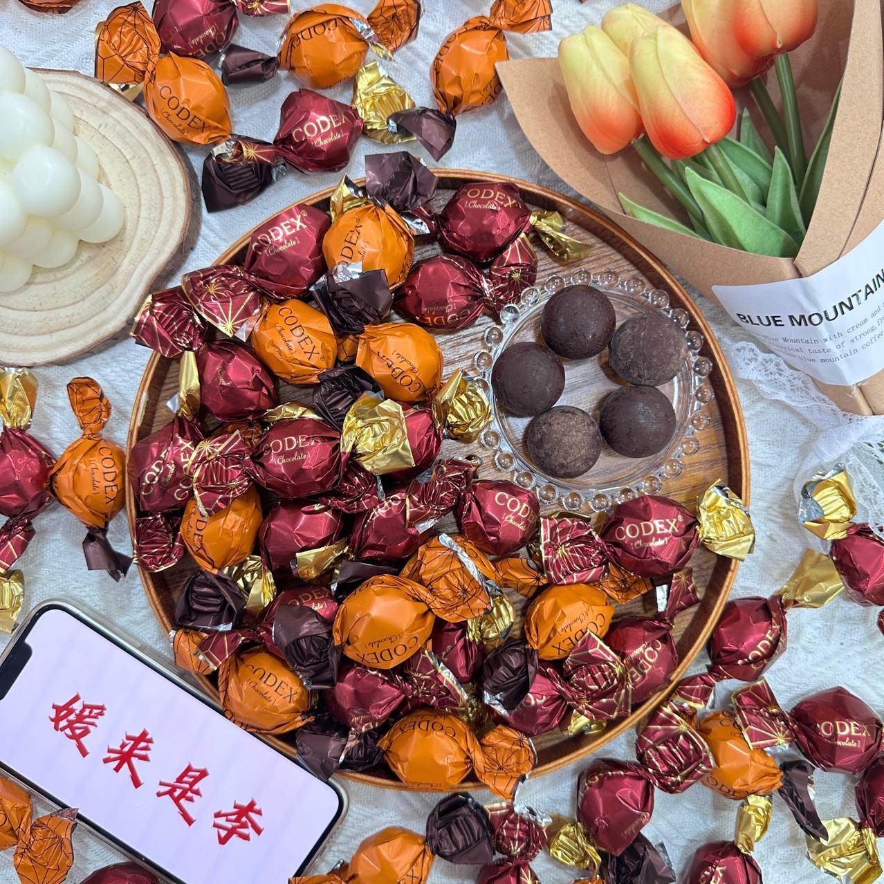 코덱 레드 500g (약 35)