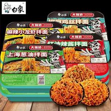 ����蘷����b���uС���r�̵��S�ɰ��淽����ʳ�������lT���ζ