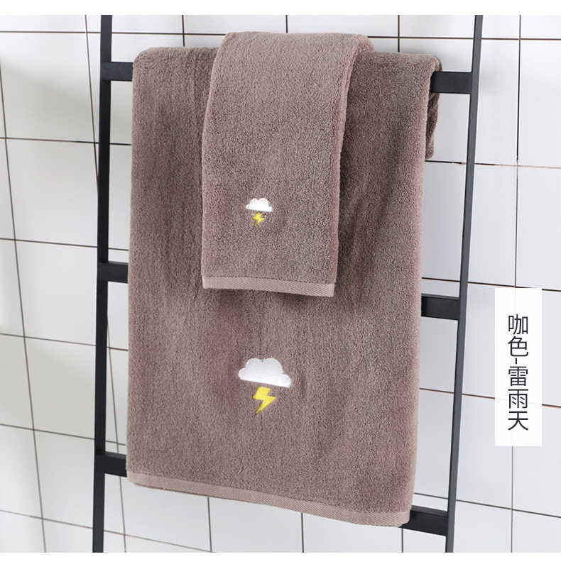 天气毛巾_11.jpg