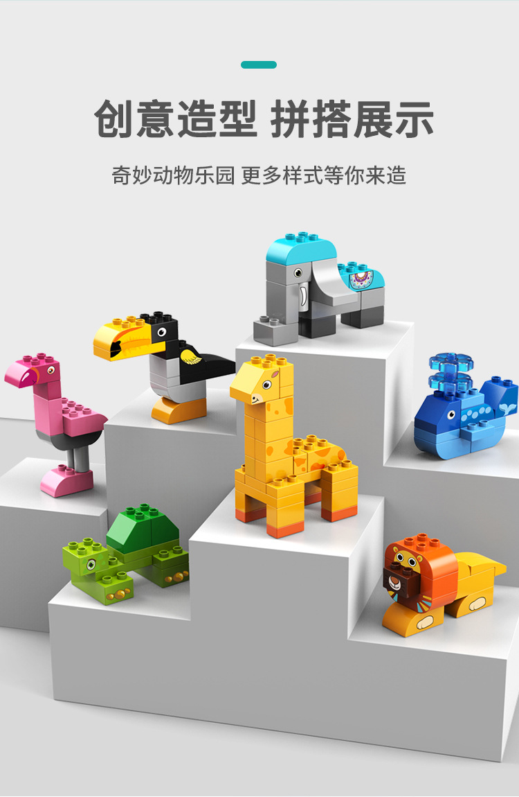 详情图
