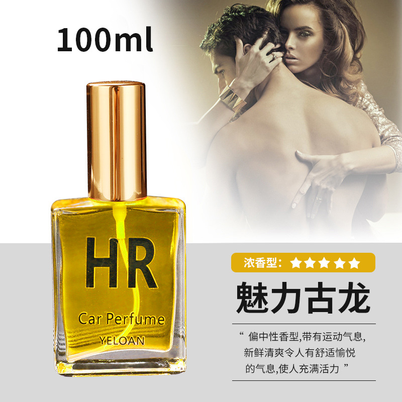 진 가이 100ml [참 쾰니]