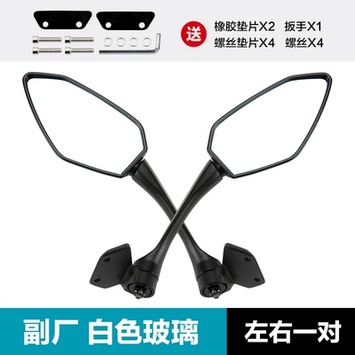 Motorcycle rearview mirror Mirror Cf250-6-6A-6B Reflector - 1-pair-of-left-and-right-rearview-mirrors-deputy-factory-white-glass-the-new-model-can-rotate-360-degrees