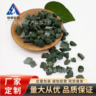 �S�ҹ���Դ�^�a�غ�ɫ�[ʯ���@���Bˮϴʯ�@�ֵ�ƺɢ��쾰ʯ��