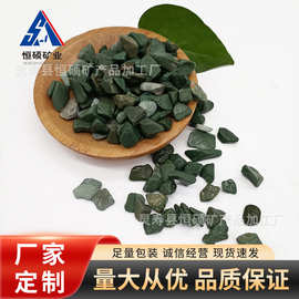 厂家供应源头产地黑色砾石花园建筑水洗石园林地坪散铺造景石子