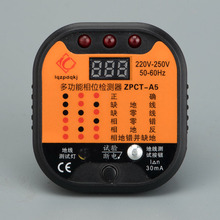 λzyx๦ܲyԇxλÙzyx©늽ӾA5