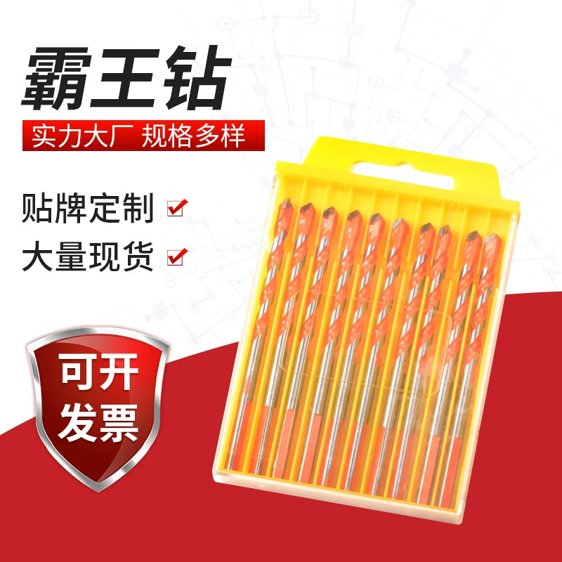 Сверло Overlord треугольное сверло для плитки многофункциональное керамическое сверло спиральное сверло стеклянный сверлильный костюм