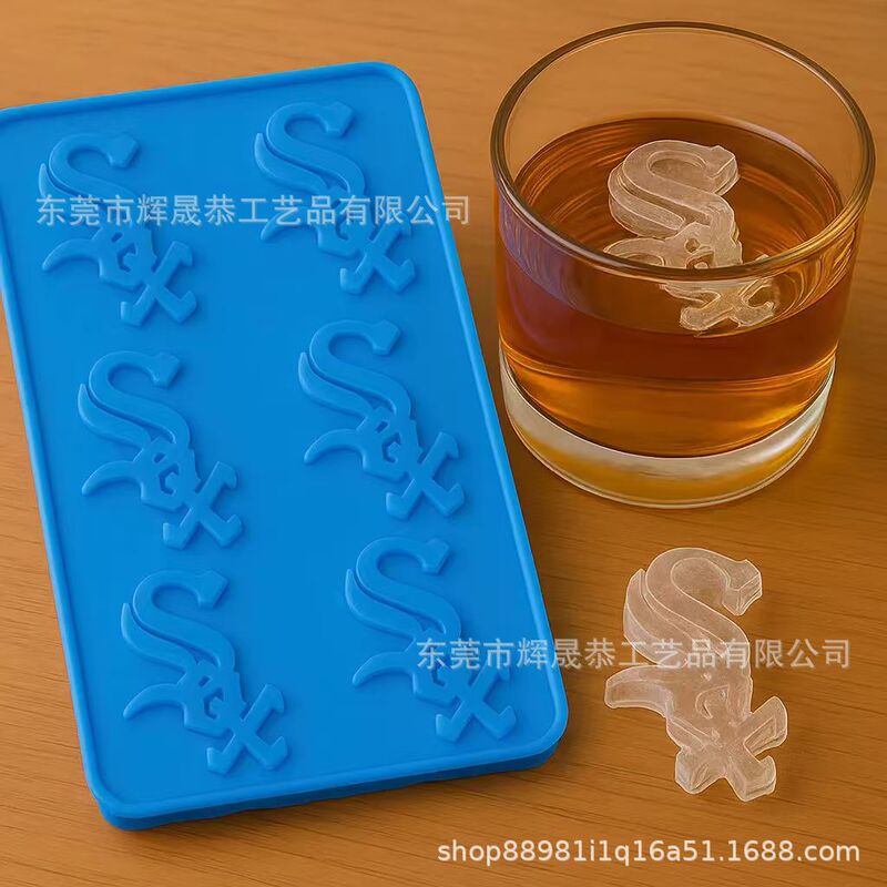 跨境新款爆款冰模冰块模具3D打印NCAA球队模具|undefined