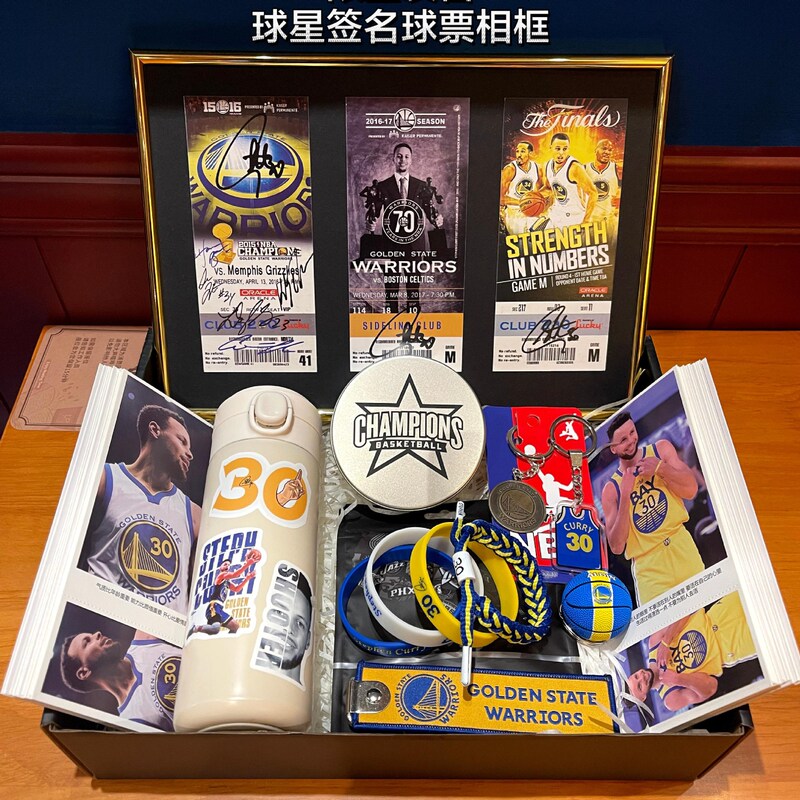 Curry Kobe James Irving Harden Peripheral Souvenirs Basketball Bracelet Water Cup Figure Birthday Gift Christmas