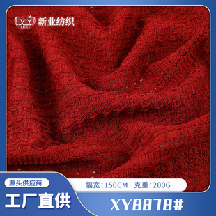 �찱�U�ս����Ứᘿ����Ϗ���͸���b����������͹ŷ��b����
