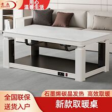 �F�Ϳ���t�ů��ȡů��������׼����ů�t늠t�ӿ�����ȡů��