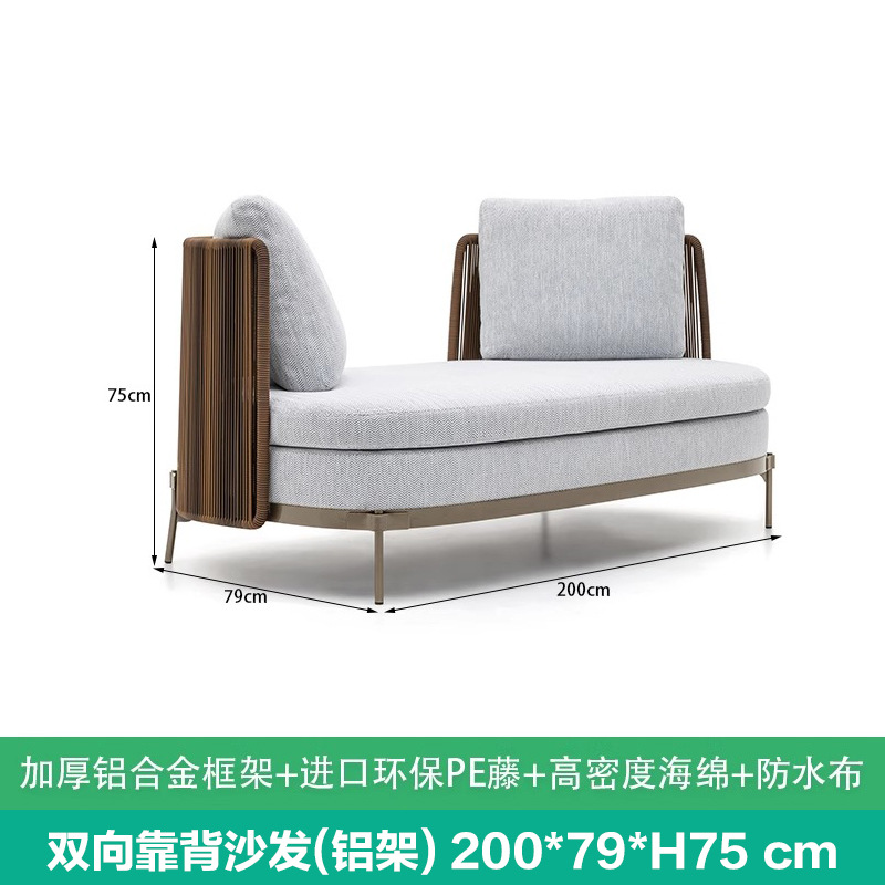 Combinación de sofá de ocio nórdico Patio al aire libre Villa Impermeable Sunscreen Garden Sunshine Room Muebles de ratán al aire libre