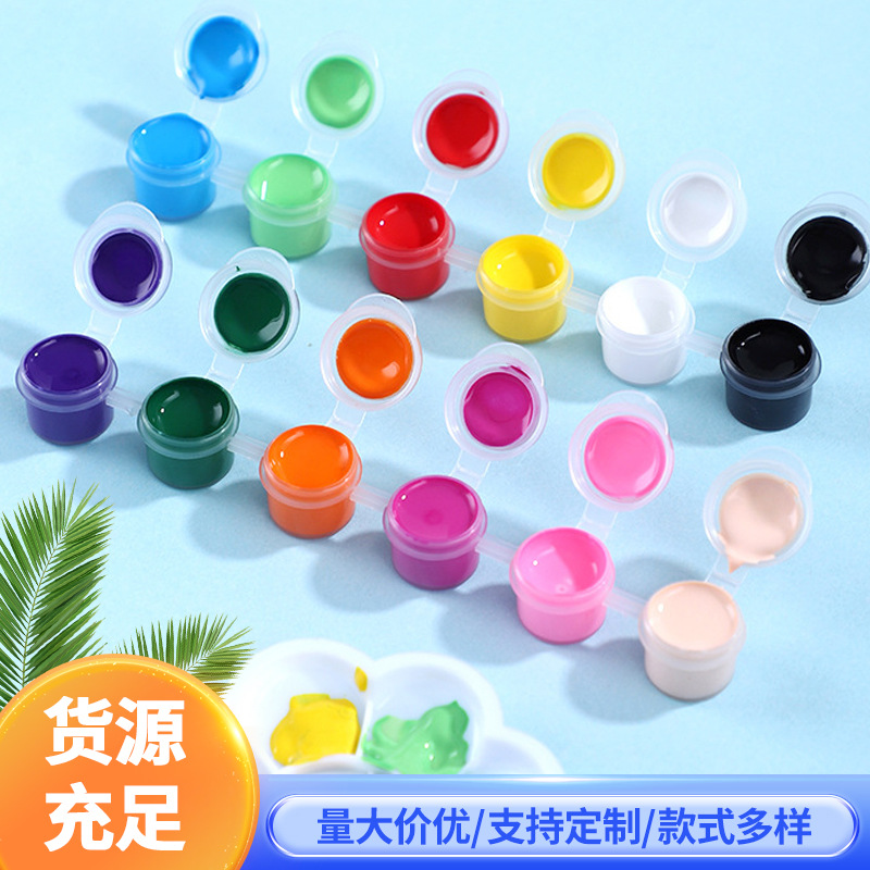 2ml3毫升5批发丙烯色鲜艳颜料条石膏娃娃油画墙绘手数字画可水洗