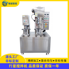 ��������ǔ���C��ճ�Ȍ���y�X�{�ϲ��P���ʽ�p���ǉ���һ�w�C