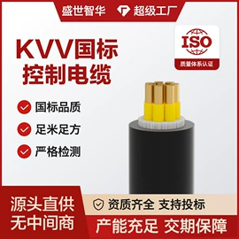 电力电缆;控制电缆;其他电缆