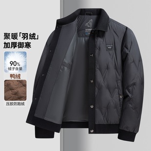 90���q��ů���d��q����������ʿ�ְ��b���A������2025�¿��