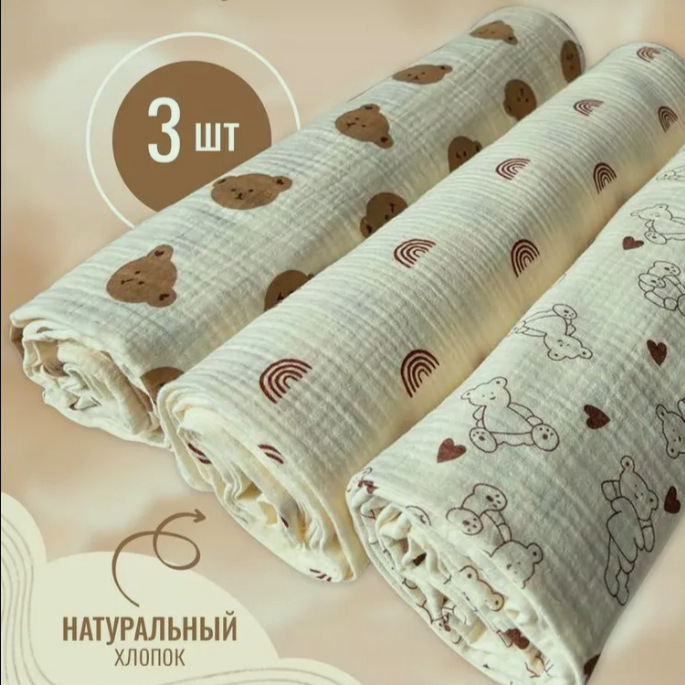 Pure Cotton Gauze Wrap, Class a Baby Swaddle, Breathable and Lightweight Cartoon-Style Infant Wrap, Cross-Border Wholesale