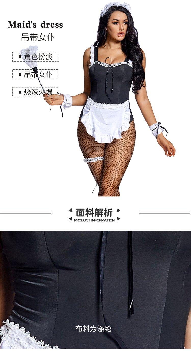 Wholesale Halloween Cosplay Black White Sling One-piece Maid Suit Nihaojewelry display picture 3