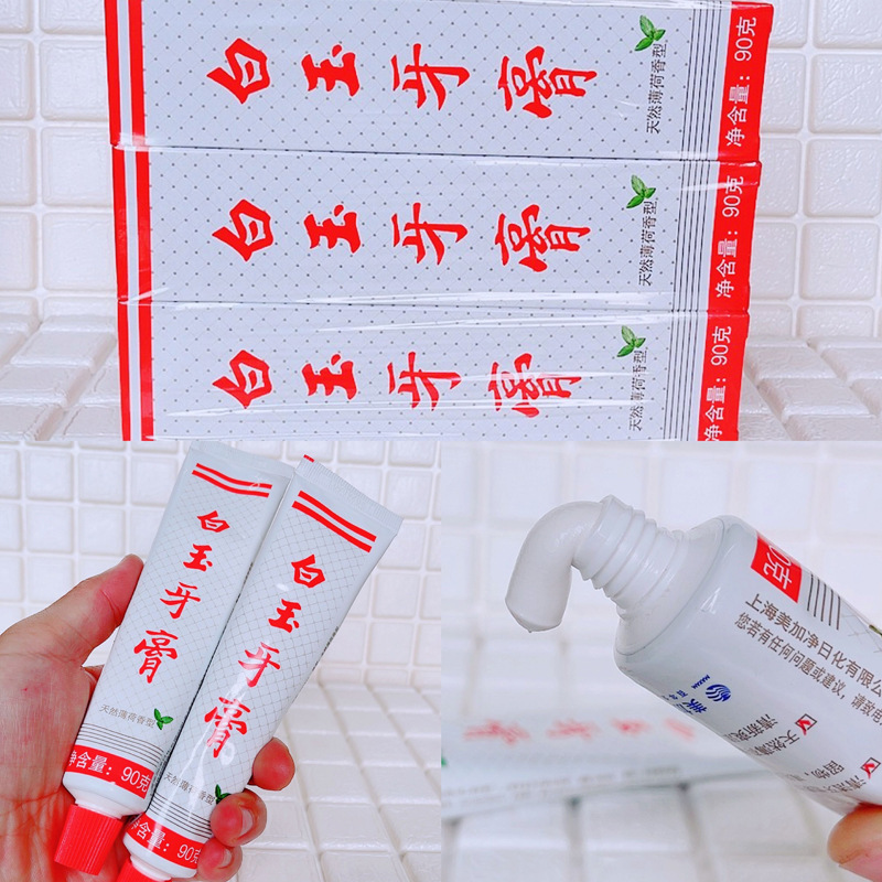 QQ图片20210610165507