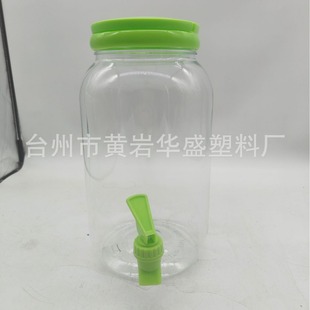 �S��ֱ�N������ˮͰ 3800ml��Ϲ�֭��  �ư�KTV��ǲ�r��ˮ��