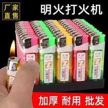 ����308����309���_818���C�S�����l����һ���Կ��{������