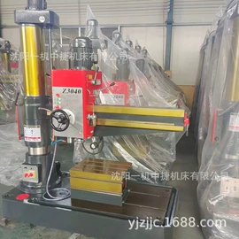 车床;钻床;铣床