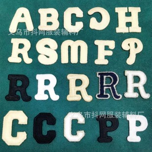 Ӣ����ĸñ�ӽ����a�N�·���־logo�߼��̽����N�ɿp��̖�p���a��