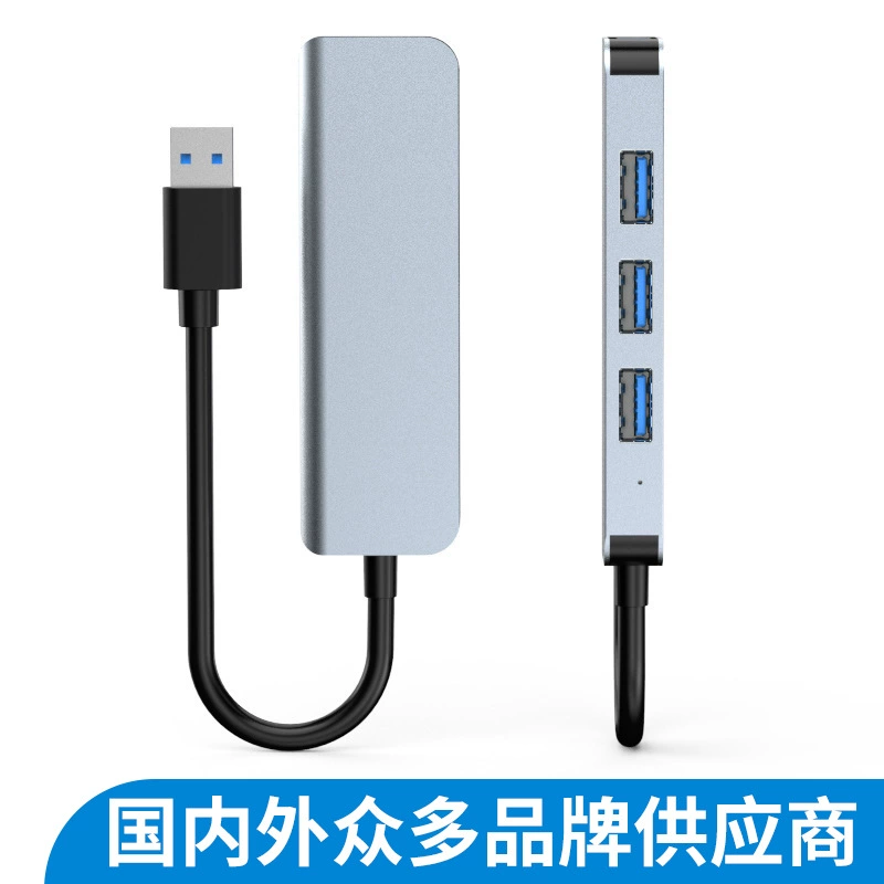USB3.0 хаб, USB расширитель 4 в 1, алюминиевый многофункциональный удлинитель